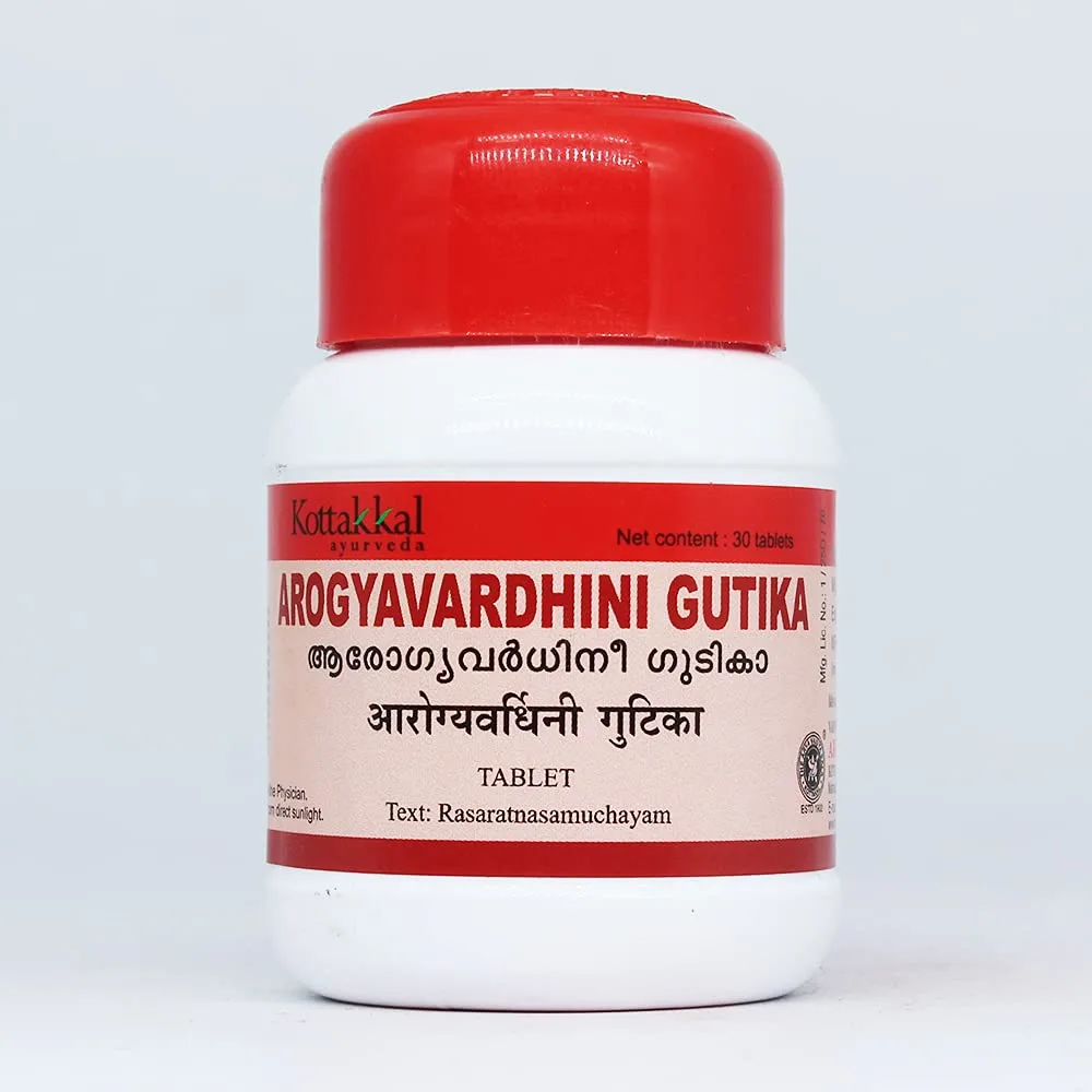 Arogyavardhini Gutika-30 Tablets, (Pack Of 2), Of Arya Vaidya Sala Kottakkal